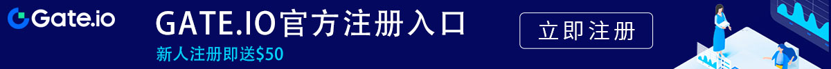 大门交易平台电脑版下载